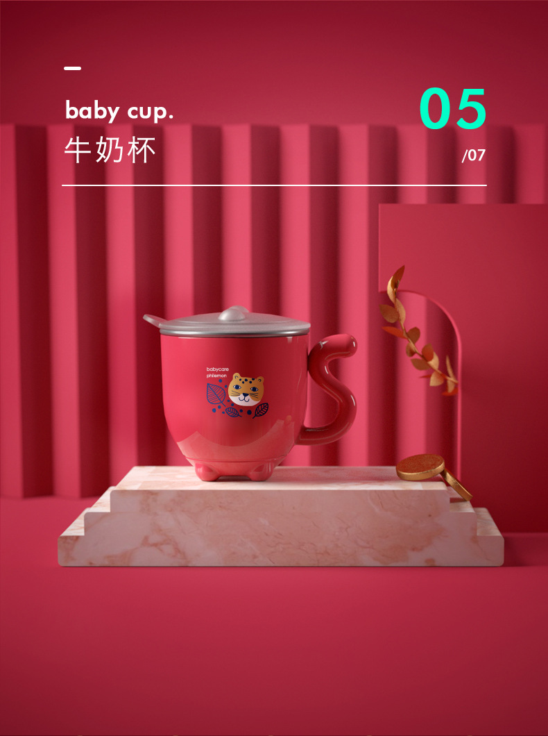 babycare餐具水杯礼盒套装货源代理批发