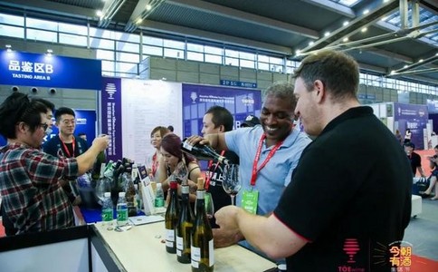 深圳国际葡萄酒与烈酒展览会TOEwine