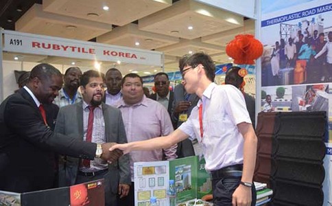 坦桑尼亚工程机械展览会Buildexpo Africa