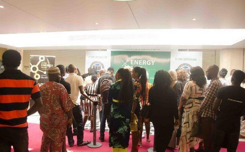 尼日利亚电力能源展览会Future Energy Nigeria