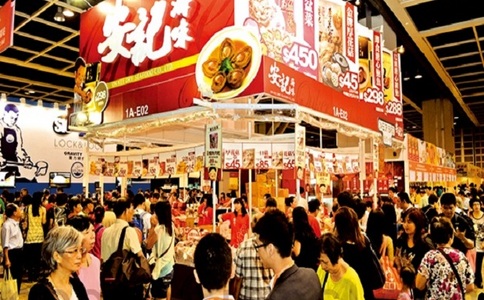 香港美食展览会Food Expo