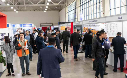 乌兹别克斯坦矿业展览会Uz Mining Expo