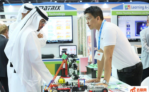 阿联酋迪拜教育装备展览会GESS